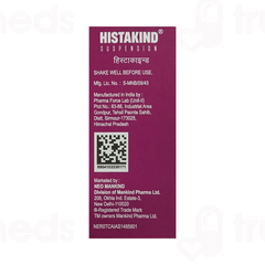 Histakind Suspension 60ml