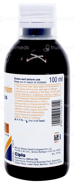 Ibugesic Plus Orange Flavour Suspension 100ml Ibugesic Plus Orange Flavour Suspension 100ml