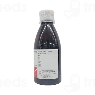 Imax Xt Suspension 150Ml