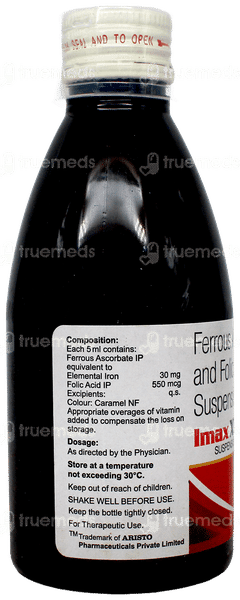 Imax Xt Suspension 150Ml Imax Xt Suspension 150Ml