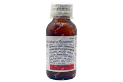 Imol Suspension 60ml Imol Suspension 60ml