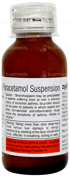 Imol Suspension 60ml Imol Suspension 60ml
