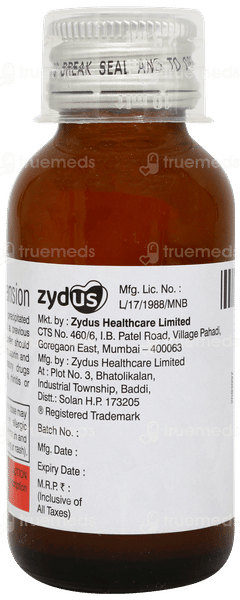 Imol Suspension 60ml Imol Suspension 60ml