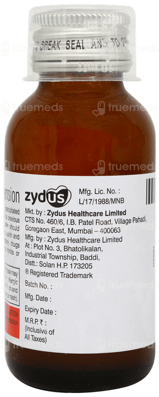 Imol Suspension 60ml