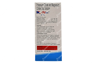 K Mac 1100/375 MG Oral Solution 200 ML