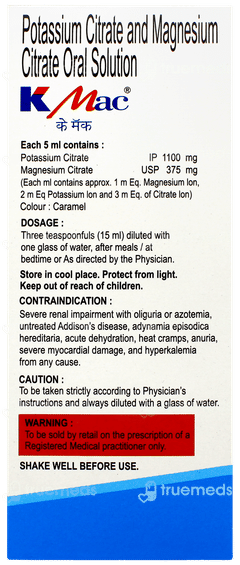 K Mac Mixed Fruit Flavour Sugar Free Solution 200ml