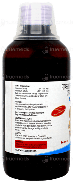 K Mac Mixed Fruit Flavour Sugar Free Solution 200ml