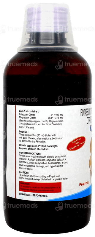 K Mac Mixed Fruit Flavour Sugar Free Solution 200ml