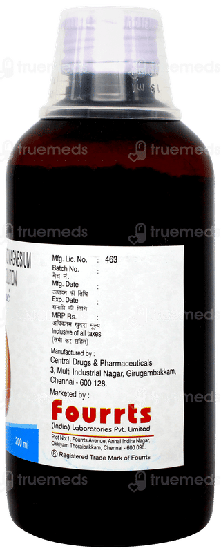 K Mac Mixed Fruit Flavour Sugar Free Solution 200ml