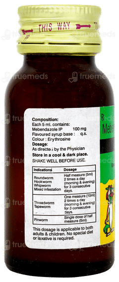 Kit Kat Suspension 30ml Kit Kat Suspension 30ml