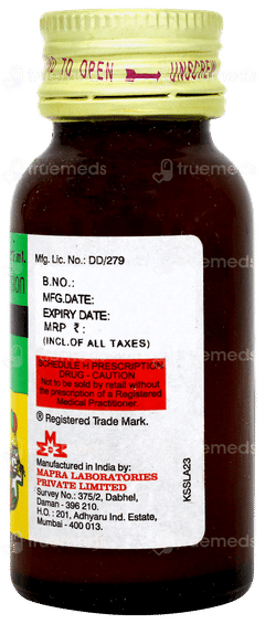 Kit Kat Suspension 30ml Kit Kat Suspension 30ml