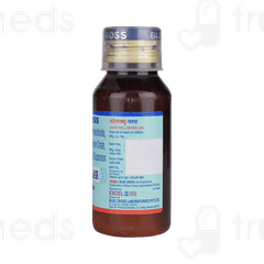 Kolq Plus Suspension 60ml