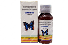 L Montus Suspension 60ml