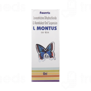 L Montus Suspension 60ml