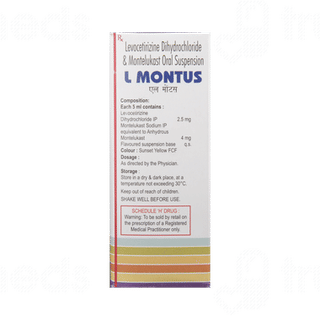 L Montus Suspension 60ml