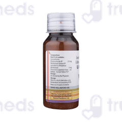 L Montus Suspension 60ml L Montus Suspension 60ml