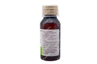 Lariago 50 MG Suspension 60 ML