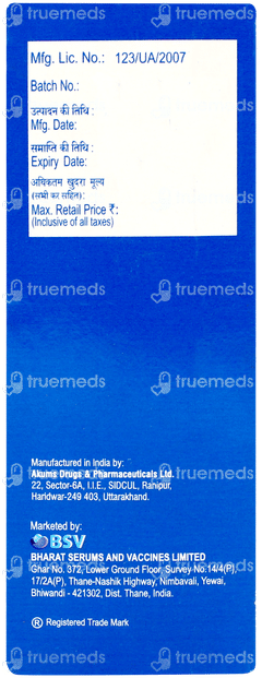 Levokast Suspension 60ml Levokast Suspension 60ml