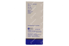 Lezyncet M Suspension 60ml Lezyncet M Suspension 60ml