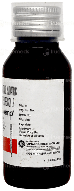 Lotemp Suspension 60ml Lotemp Suspension 60ml