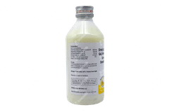 Mac Mps Banana Flavour Sugar Free Suspension 200ml