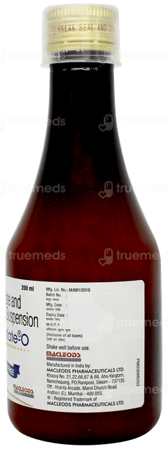 Macralfate O Sugar Free Suspension 200ml Macralfate O Sugar Free Suspension 200ml