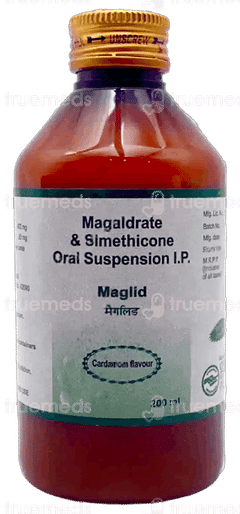 Maglid Cardamom Flavour Suspension 200Ml Maglid Cardamom Flavour Suspension 200Ml