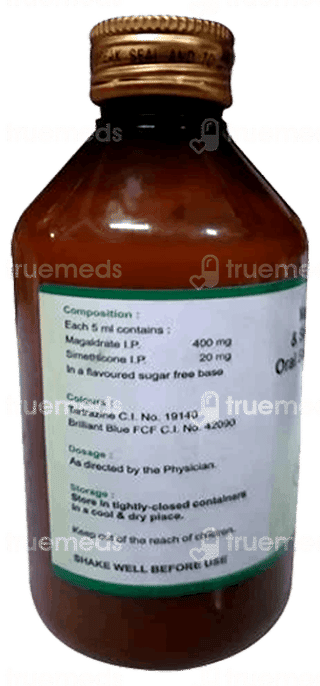 Maglid Cardamom Flavour Suspension 200Ml