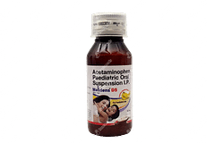 Malidens Ds 250 MG Suspension 60 ML