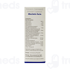 Maximin Forte Suspension 200ml Maximin Forte Suspension 200ml