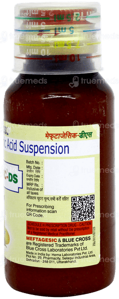 Meftagesic Ds Mango Flavour Suspension 60ml Meftagesic Ds Mango Flavour Suspension 60ml