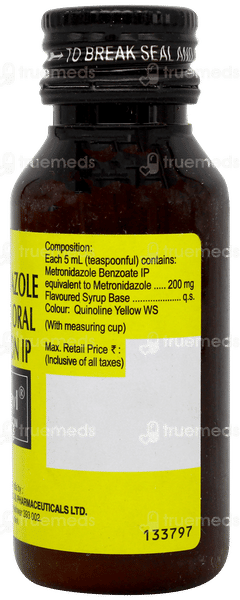 मेट्रोगिल सस्पेंशन 60ml