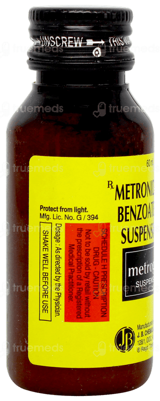 Metrogyl Suspension 60ml