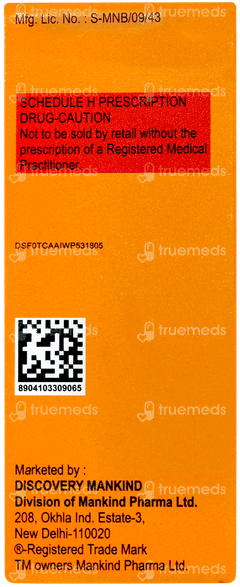 Monticope Suspension 30ml