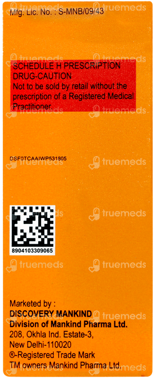 Monticope Suspension 30ml