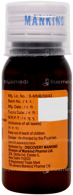 Monticope Suspension 30ml