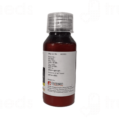 Moveran Pm Suspension 60ml Moveran Pm Suspension 60ml