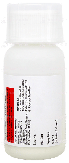 Moxclav Bd 228.5mg Suspension 30ml