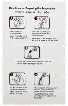 Moxclav Es Suspension 50ml Moxclav Es Suspension 50ml