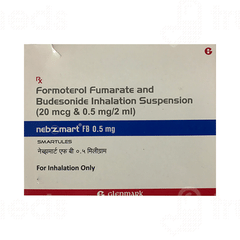Nebzmart B 0.5mg 2ml Pack Of 7 Smartules Nebzmart B 0.5mg 2ml Pack Of 7 Smartules