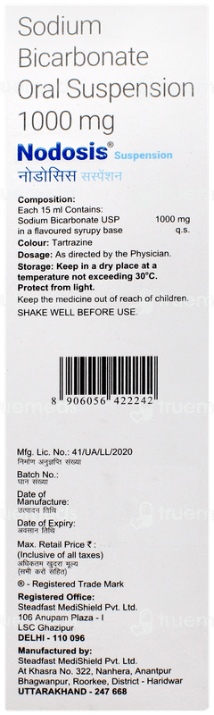 Nodosis Suspension 300ml