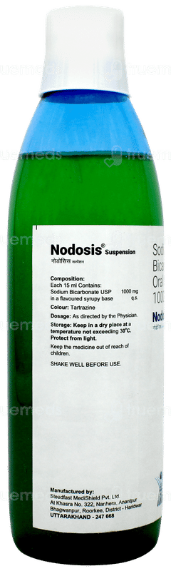 Nodosis Suspension 300ml