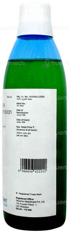 Nodosis Suspension 300ml