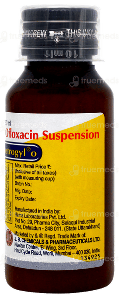 Nor Metrogyl O Suspension 60ml Nor Metrogyl O Suspension 60ml