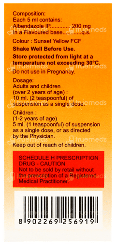 Noworm Suspension 10ml Noworm Suspension 10ml