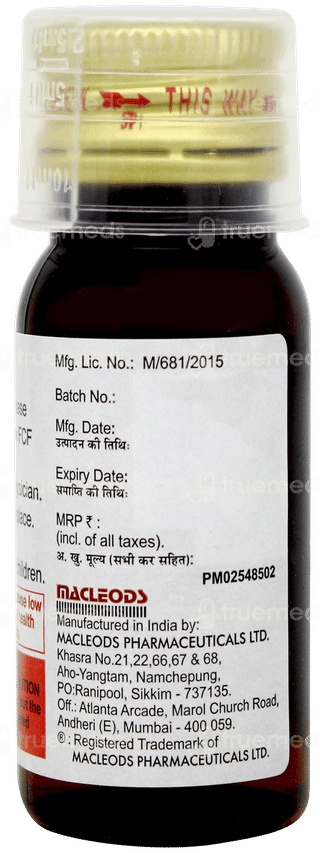 Oflomac Solution 30ml