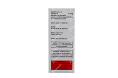 Oflomac M Suspension 60ml