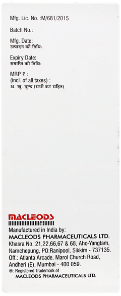 Oflomac M Suspension 60ml Oflomac M Suspension 60ml