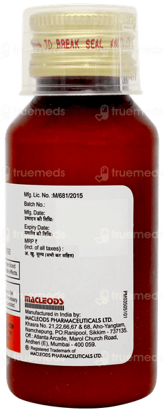 Oflomac M Suspension 60ml Oflomac M Suspension 60ml