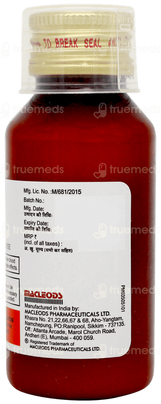 Oflomac M Suspension 60ml